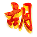 PERKASA4D